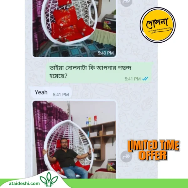 5 hours হোম ডেলিভারি inside Dhaka - Image 3