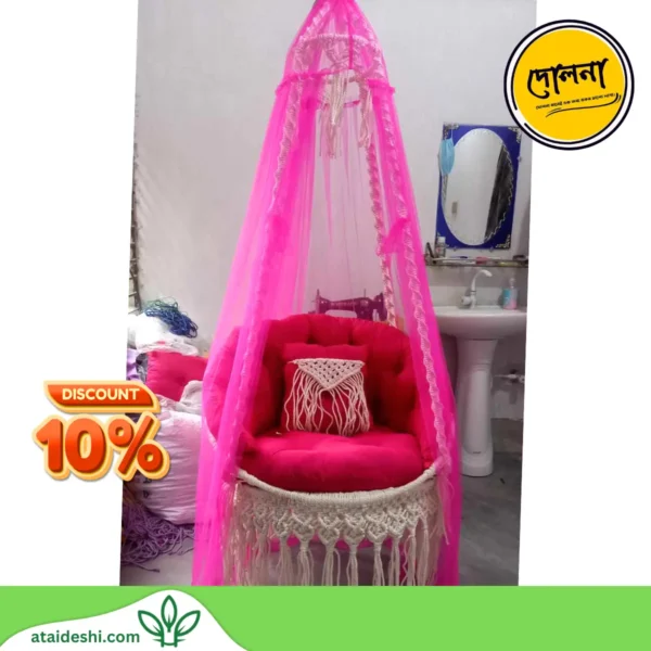 #swingchair #HomeDecor2024 #homedecoration #restaurants_decoret #Restaurant_Decoretion #Restaurent_Chair_Table #Kids_Chair_Table #floorlamp #homedecorating #shopnerghor #কাপল_দোলনা #৪৭ইঞ্চি_দোলনা #dolna #dolna_collection #কটন_সুতার_দোলনা #সুতারতৈরি #সলিট_সুতা #সুতা #দোলনা #দোলনা_কালেকশন #sofa_dolna #evryone #foryou_page #dolna_shop #reelsfbシ #Dolna #reelsviralシ #reelsvideoシ #foryouシ #everyonehighlights #stilldolna # lohardolna #ssdolna #stillswing #pakhirbasha #pakhirbashadolna