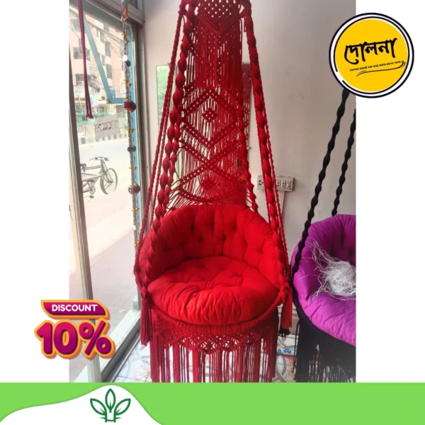 #swingchair #HomeDecor2024 #homedecoration #restaurants_decoret #Restaurant_Decoretion #Restaurent_Chair_Table #Kids_Chair_Table #floorlamp #homedecorating #shopnerghor #কাপল_দোলনা #৪৭ইঞ্চি_দোলনা #dolna #dolna_collection #কটন_সুতার_দোলনা #সুতারতৈরি #সলিট_সুতা #সুতা #দোলনা #দোলনা_কালেকশন #sofa_dolna #evryone #foryou_page #dolna_shop #reelsfbシ #Dolna #reelsviralシ #reelsvideoシ #foryouシ #everyonehighlights #stilldolna # lohardolna #ssdolna #stillswing #pakhirbasha #pakhirbashadolna