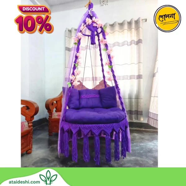 #swingchair #HomeDecor2024 #homedecoration #restaurants_decoret #Restaurant_Decoretion #Restaurent_Chair_Table #Kids_Chair_Table #floorlamp #homedecorating #shopnerghor #কাপল_দোলনা #৪৭ইঞ্চি_দোলনা #dolna #dolna_collection #কটন_সুতার_দোলনা #সুতারতৈরি #সলিট_সুতা #সুতা #দোলনা #দোলনা_কালেকশন #sofa_dolna #evryone #foryou_page #dolna_shop #reelsfbシ #Dolna #reelsviralシ #reelsvideoシ #foryouシ #everyonehighlights #stilldolna # lohardolna #ssdolna #stillswing #pakhirbasha #pakhirbashadolna