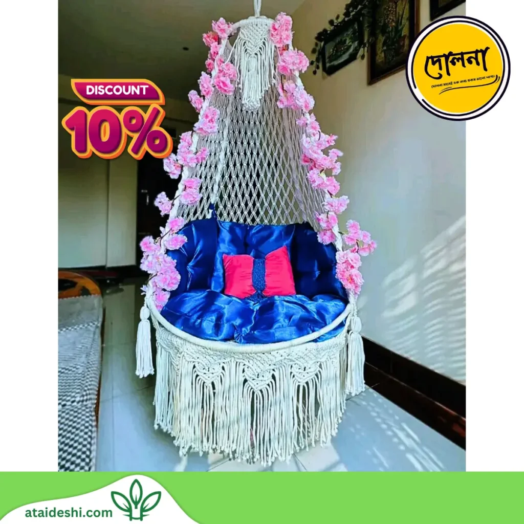 #swingchair #HomeDecor2024 #homedecoration #restaurants_decoret #Restaurant_Decoretion #Restaurent_Chair_Table #Kids_Chair_Table #floorlamp #homedecorating #shopnerghor #কাপল_দোলনা #৪৭ইঞ্চি_দোলনা #dolna #dolna_collection #কটন_সুতার_দোলনা #সুতারতৈরি #সলিট_সুতা #সুতা #দোলনা #দোলনা_কালেকশন #sofa_dolna #evryone #foryou_page #dolna_shop #reelsfbシ #Dolna #reelsviralシ #reelsvideoシ #foryouシ #everyonehighlights #stilldolna # lohardolna #ssdolna #stillswing #pakhirbasha #pakhirbashadolna