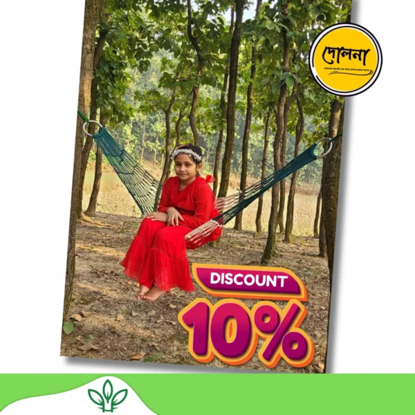 #BabyDolna #SwingChair #CashOnDelivery #PremiumQuality #KidsFurniture #HomeDecor #ExclusiveDolna #ShopNow #100%Satisfaction #NoAdvancePayment