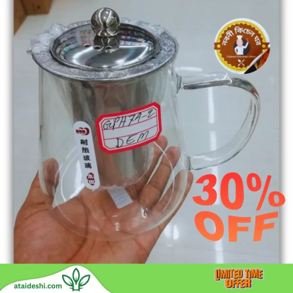 Premium Glass Teapot প্রিমিয়াম টি-পট সেটে অবিশ্বাস্য ছাড়! - Image 3