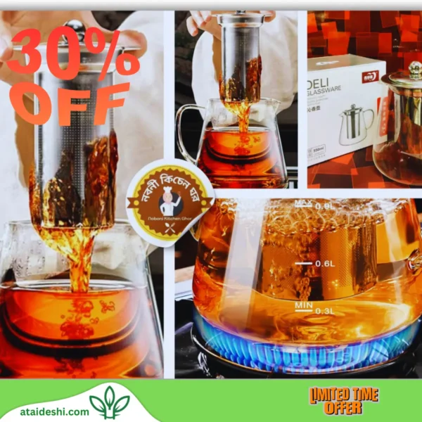 Premium Glass Teapot প্রিমিয়াম টি-পট সেটে অবিশ্বাস্য ছাড়! - Image 2