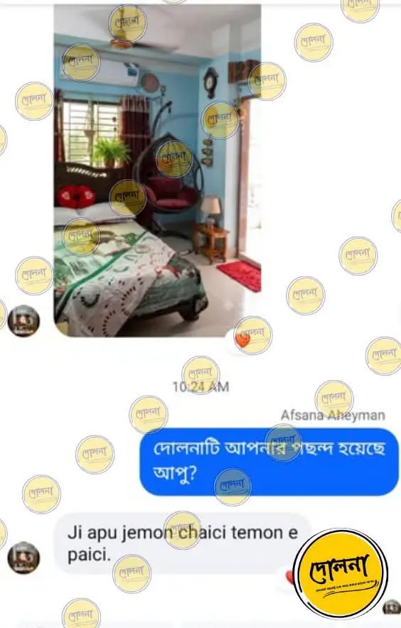 whatsapp image 2026 07 26 at 2.49.45 am (1)