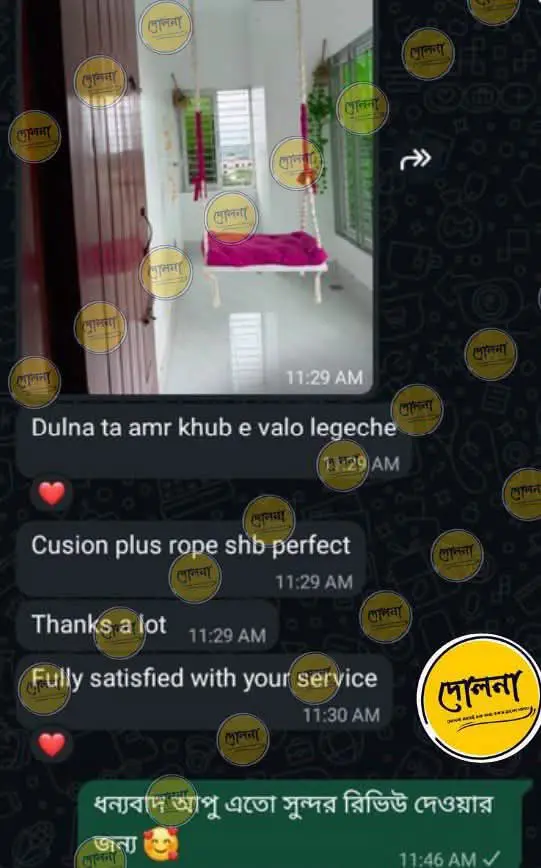 whatsapp image 2026 07 26 at 2.49.45 am