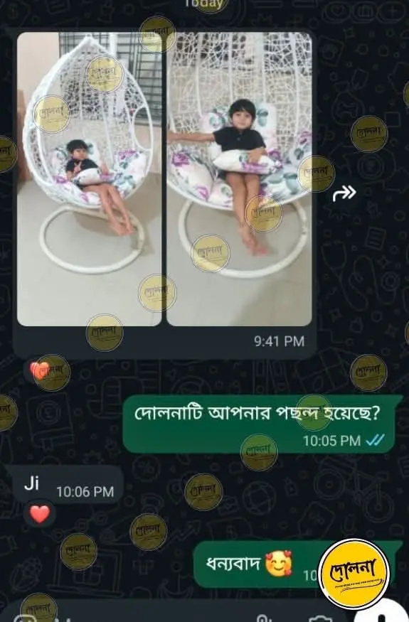 whatsapp image 2026 07 26 at 2.49.46 am (1)
