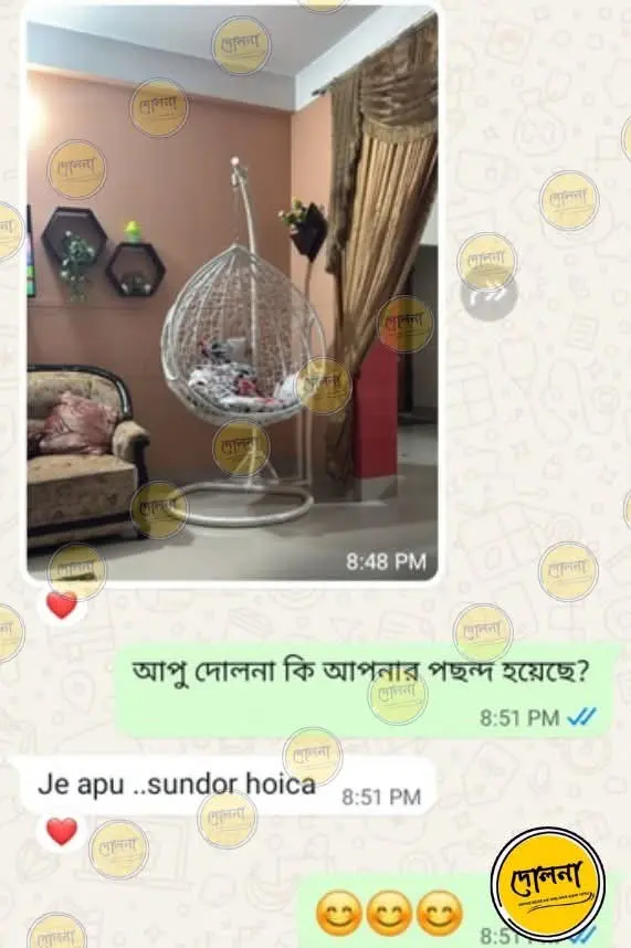 whatsapp image 2026 07 26 at 2.49.46 am