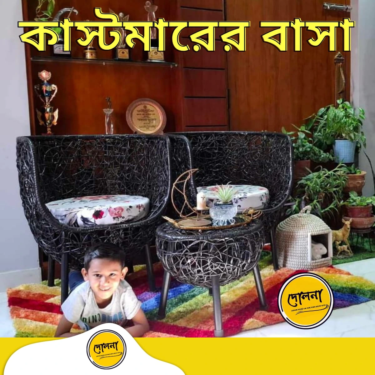 whatsapp image 2026 07 26 at 3.16.18 am